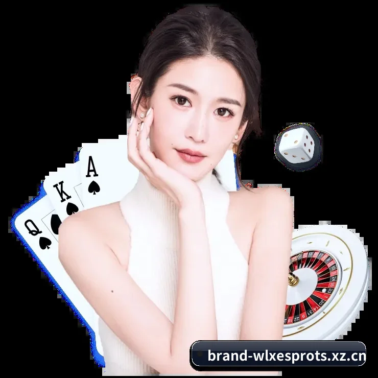 硬核竞技战术与数据智库